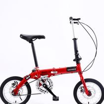 Sanhema 141620-inch folding variable speed disc brake adult children male and female ultra-light bicycle small wheel bicycle