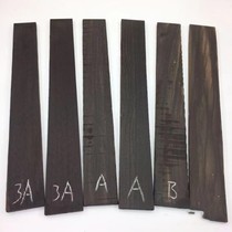 Various grades of thick-flap ebony guitar fretboards Grade A