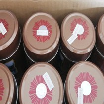 Wu 2 brand copper and gold powder for writing couplets pearlescent paint gloss powder blue light blue and red material 800 mesh 1 light 00 mesh