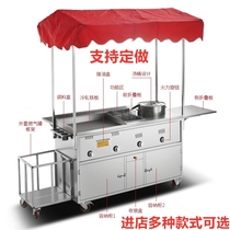 New Teppanyaki commercial barbecue stall boiled skewers and miscellaneous grains Oden fried N griddle trolley snack cart multi-function