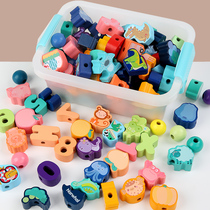 Childrens beaded bead threading bead building blocks baby educational thread D thread hand fine training concentration toy for women