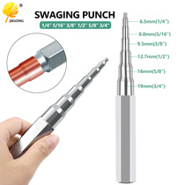 Air conditioning repair manual pipe expander pipe expander copper pipe expander refrigeration expander tool connecting pipe punch rod