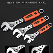 Pipe 8 dual-purpose adjustable wrench chromium steel alloy steel adjustable wrench tool 12-inch flexible pipe plate clamp hand work multi-function