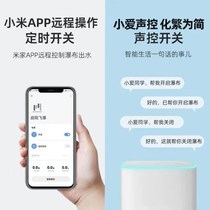 Fish pond curtain wall stainless steel trough water feature courtyard flowing water C flowing water waterfall outlet landscaping flowing water landscape