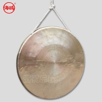 Gong ringing copper 28 30 hand gong Su gong Beijing gong Wu gong z31 33 high school low tiger sound gong opera troupe gong
