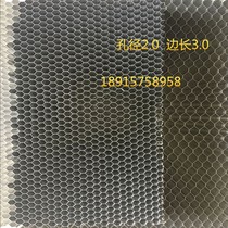 Direct sales new product corroded aluminum honeycomb core aluminum panel curtain wall panel B metal honeycomb panel partition honeycomb panel length width and thickness optional