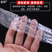 Plastic rope binding rope nylon rope resistant to beating rope grinding rope straw rope woven tight Z rope strap 5 catties