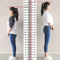 The skeletal development tool for teenagers and men can help adults grow taller. The M machine can help students grow taller.