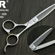 Jinrun scissors hairdressing scissors hairstylist scissors flat scissors 440C hair salon set