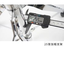 Drum set drum stool with thick thread and velvet lift drum chair adjustable electric drum drum stool for adults and children