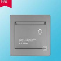 Promotion de la plante 60A High power insert electric switch Guest House low frequency induction card for electric switch Hôtel time péremption house