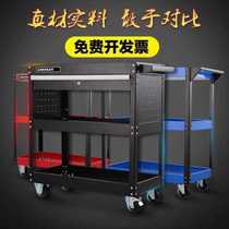 Multifunctional hand push Lin N repair storage rack auto repair trolley new three-layer mobile cabinet tool cart shelf green
