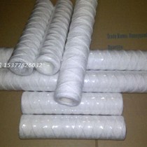 40-inch cotton core for electroplating 40-inch cleaning cotton core for electroplating filter 40-inch wire-wound cotton core