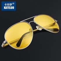 Factory sells night vision goggles for driving special drivers glasses for driving at night mens and womens toad glasses anti-high beam lights trendy people