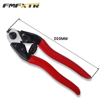 Bicycle line pipe pliers mountain bike line cutting pliers brake variable D speed line pipe scissors inner core wire cutting tool