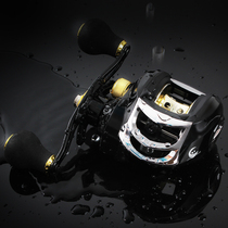 Jianing water drop C wheel metal line cup raft fishing wheel Luya black anti-explosion line fishing wheel Luya set long-range fishing Luya