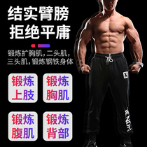 Bare hand strength push-up bracket Russian push-up bracket inverted small parallel bars fitness indoor beech core training abdominal muscles