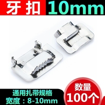 Manufacturer 304 stainless steel packing k with L buckle utility pole hoop sign strap buckle tooth buckle screw buckle buckle