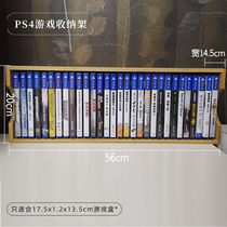Paradise Swit h NS game storage rack desktop Cc display rack PS4 game D collection box CD storage rack
