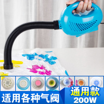 Compressed bag air pump electric pump vacuum air pump suction pump vacuum pump shrink bag pressurized electric air pump