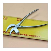 Shoemaking Tools Birds Mouth Pliers Waist Pliers Taiwan Water Brand Shoe N Clamp Pliers Manual Hand Tools