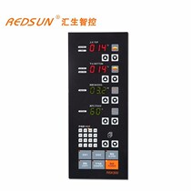 Computer board with memory function electric oven oven baking oven roast duck oven intelligent electronic digital display temperature control meter