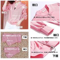 Thin single-layer mercerized cotton stretch rib fabric shirt collar cuffs thin jacket hem U-hem rib knitted fabric