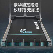 New treadmill household non-electric small household folding indoor sports fitness mens and womens mechanical walking machine static