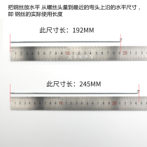 13号辐条加粗2.2毫米自行车钢丝镀锌12-14-26-28T寸单车钢线40根