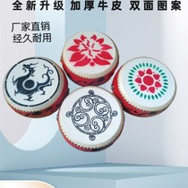 Han Tangxiang And Song Step Drum H Dance Props Rhythm Drum Adult Children Plus Drum Thick Leather Stage Performance Tsuniu Sound