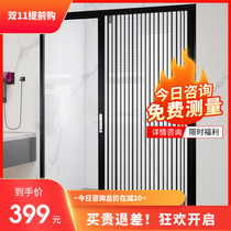 Youshiman punch-free glass transparent folding waterproof bathroom shower room kitchen invisible air conditioning partition sliding door