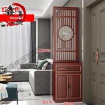 Sufa entrance cabinet integrated wine cabinet living room partition cabinet small apartment entrance entrance screen approx. color georgette edge