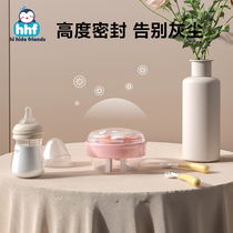 New pacifier storage box baby teether baby mushroom out O anti-fall chain bite dust-proof box