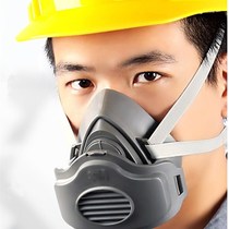 High-grade silico adhesive c combined anti-industrial dust dust-proof lung mask coal mine metal dust dust-proof mask easy to breathe