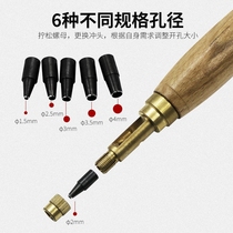 Manufacturer direct sales DIY tool leather punching rotary punching leather punching machine automatic belt punching changeable bulls