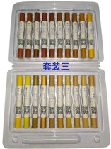 Quick Hair Wood Furniture Floor Wax Pen Solid Wood Composite Doors And Windows Repair Damaged Nail Eyes Crack Repair Suit