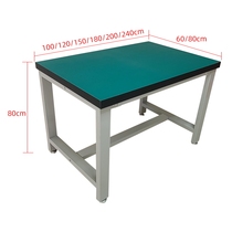 Anti-static workbench workshop clamp experimental operation bench worker maintenance heavy-duty inspection assembly line maintenance bench packing bench