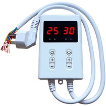 Electric heating film floor heating electric floor heating temperature control switch electric heating temperature controller dual control electric heating kang temperature control