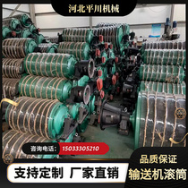 Accessories glue driving force electric roller outer J glue drive automatic customization built-in conveyor belt casting package conveyor head