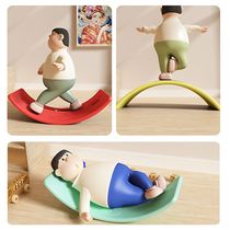 Xinjiang Tibet Balance Board Smart Board Childrens Seesaw Variety of Curved Sensory Training Indoor Household Treasure