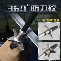 Knife throwing roller solid thickened car-mounted one-meter retractable throwing stick fighting legal self-defense weapons supplies telescopic throwing stick