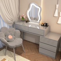 Light luxury cream style dressing table bedroom modern simple minimalist assembled telescopic storage cabinet V integrated table TV side