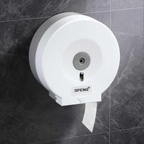 Large paper towel box hotel roll paper box toilet toilet paper towel holder wall-mounted large paper box j