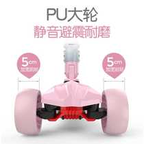 Childrens scooter boys scooter 1-3-4-6-8 years old and above 2 girl baby folding single-legged sliding scooter