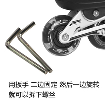 Skate shoe screws and nuts universal roller skate accessories childrens skate wheel spikes roller skates long and short male and female spikes