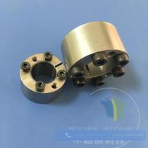 Micro small expansion sleeve ZA inner diameter 6 8 10 14 20*38 tightening sleeve Z21 keyless sleeve STK350