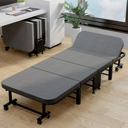 Folding sheet, single bed, office lunch break artifact, nap camp bed, latex simple companion recliner, portable reinforcement