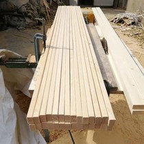 2*4*98CM planed and polished pine fir strips diy wooden slats bed slats decoration boards solid wood boards customized hot sale