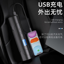 Handheld air pump bicycle mountain bike pump electric portable tire basketball pump ball accessories