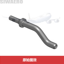 Double-bias Moving General Cup-shaped N40 hammer rivet crust cylindrical shock shock gun clamp holder 401)